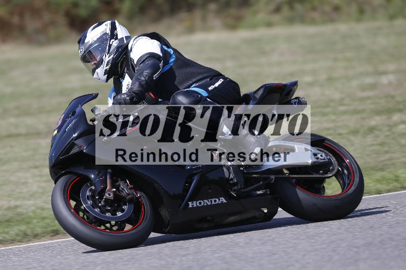 /26 23.07.2026  Speer Racing ADR/Gruppe gelb/88